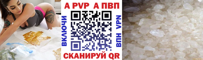 Кодеин Кондрово