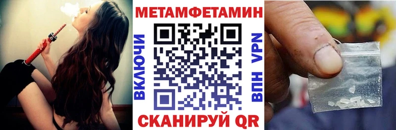Amphetamine VHQ Кондрово