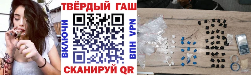 ГАШИШ 40% ТГК  kraken как войти  Кондрово 