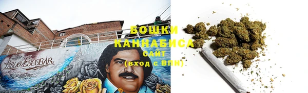 амфетамин Костерёво