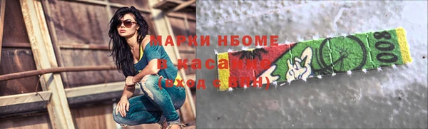 MDMA Коряжма
