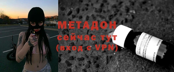 экстази Корсаков