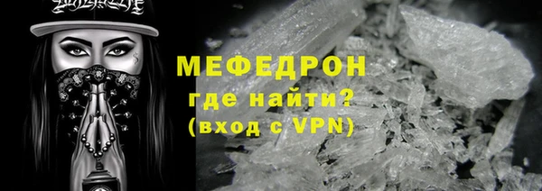MDMA Коряжма