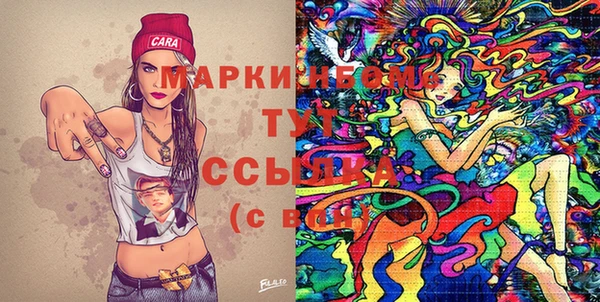 экстази Корсаков