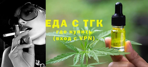 амфетамин Козельск