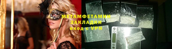 MDMA Коряжма