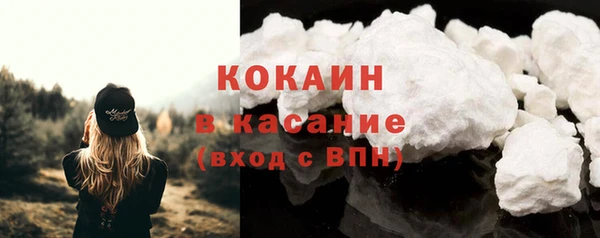 MDMA Коряжма