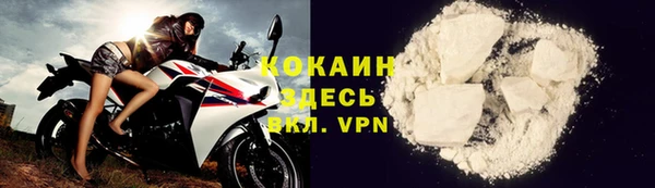 амфетамин Козельск