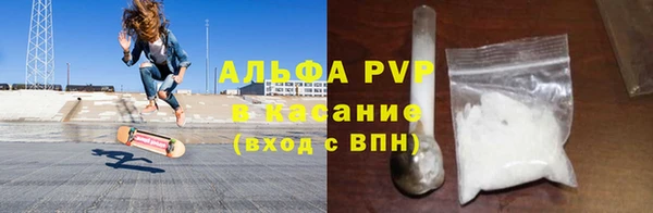 экстази Корсаков