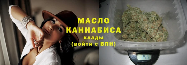 экстази Корсаков