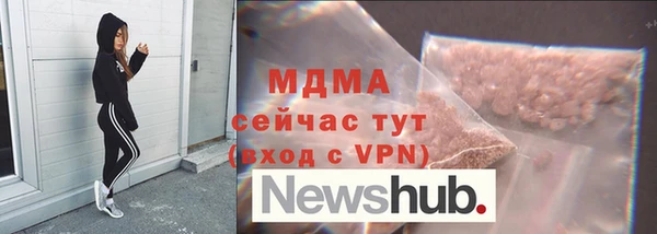 амфетамин Костерёво