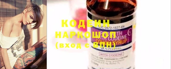 MDMA Коряжма