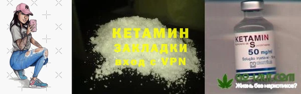 MDMA Коряжма