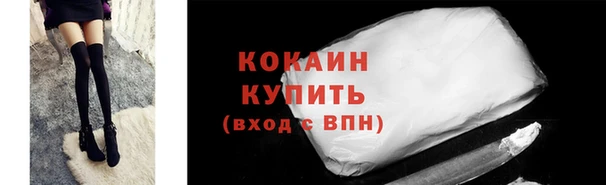 экстази Корсаков