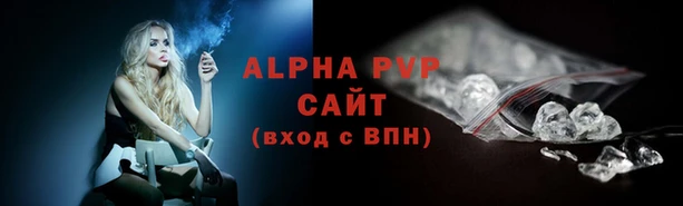 амфетамин Костерёво