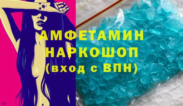 дистиллят марихуана Козловка
