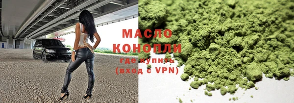 амфетамин Костерёво