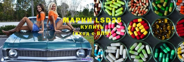 дистиллят марихуана Козловка