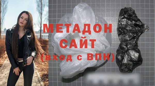 экстази Корсаков
