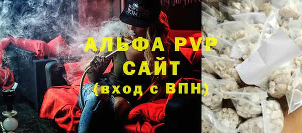 MDMA Коряжма