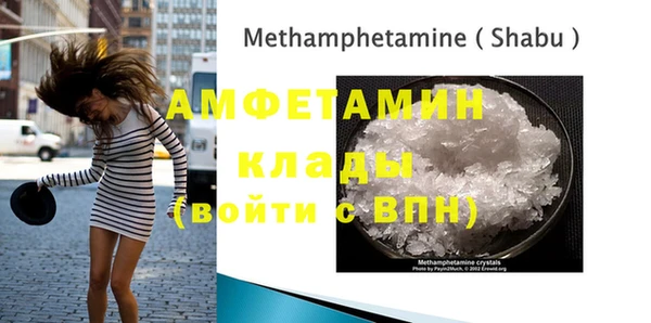 MDMA Коряжма
