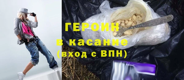 амфетамин Костерёво