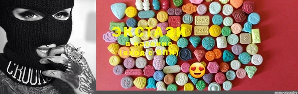 MDMA Коряжма